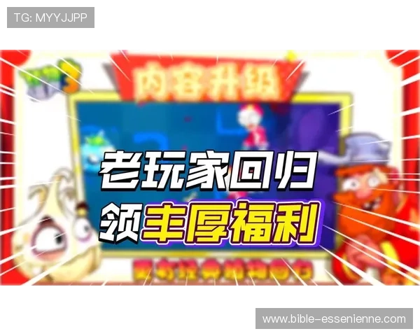 joker电子最新优惠活动全面解析,助你轻松赢取丰厚奖金与福利 joker电子最新优惠活动全面解析,助你轻松赢取丰厚奖金与福利