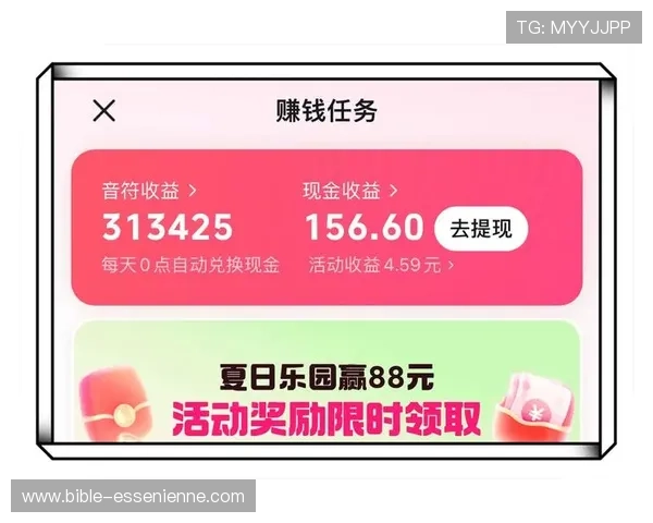 掌握PA现金游戏技巧提升你的获胜几率与收益 掌握PA现金游戏技巧提升你的获胜几率与收益