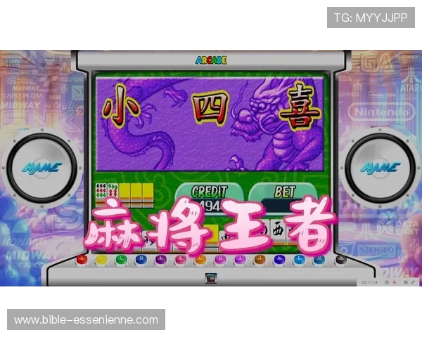 最新免费上线赌博老虎机游戏安卓版带你体验真实赌场快感