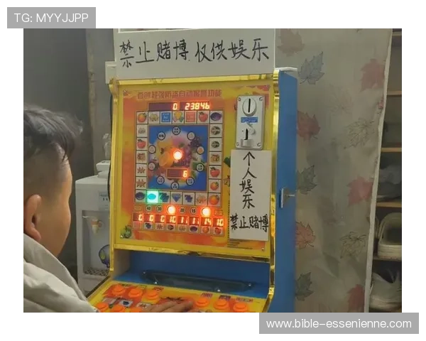 免费老虎机手机版下载安装教程,详细步骤帮你轻松开启精彩刺激的老虎机游戏体验享受无限乐趣 免费老虎机手机版下载安装教程,详细步骤帮你轻松开启精彩刺激的老虎机游戏体验享受无限乐趣