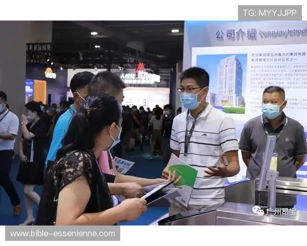 利用昂宝电子官网首页的技术支持与客户服务提升采购效率 利用昂宝电子官网首页的技术支持与客户服务提升采购效率