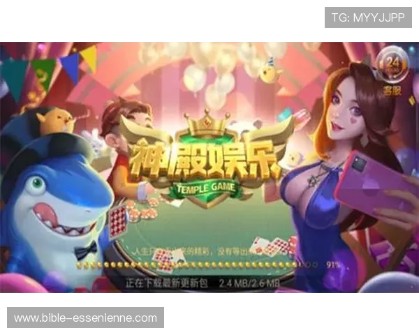 年度娱乐游戏排行榜最新发布涵盖最火爆的休闲娱乐游戏推荐与玩家评价详尽分析 年度娱乐游戏排行榜最新发布涵盖最火爆的休闲娱乐游戏推荐与玩家评价详尽分析