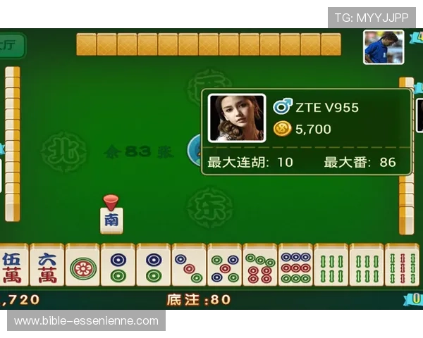 麻将胡了2电脑版免费下载体验最新玩法和丰富功能介绍