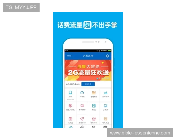 cq9电子官网app投注客户服务支持，全天在线解答疑问保障您的顺畅体验