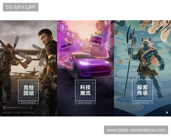 宝昂电子最新产品发布引领行业创新技术发展助力游戏设备升级提升用户体验的全面解决方案